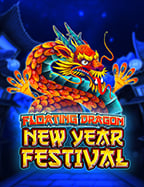 ฝาก 20 รับ 100 วอ เลท 2020: ทางเลือกใหม่ในการเล่นสล็อต